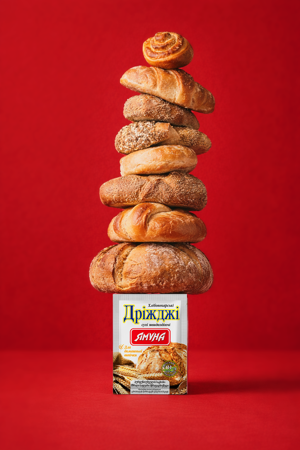 дріжджів Ямуна